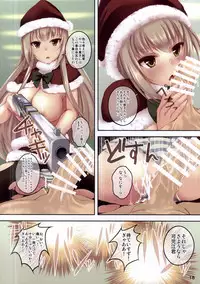 (C87) [Seven Days Holiday (Shinokawa Arumi, Koga Nozomu)] Brilliant Christmas (Amagi Brilliant Park)