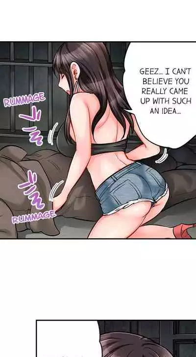 [Motika] Sex is Part of Undercover Agent’s Job? (Ch.1-45) [English]