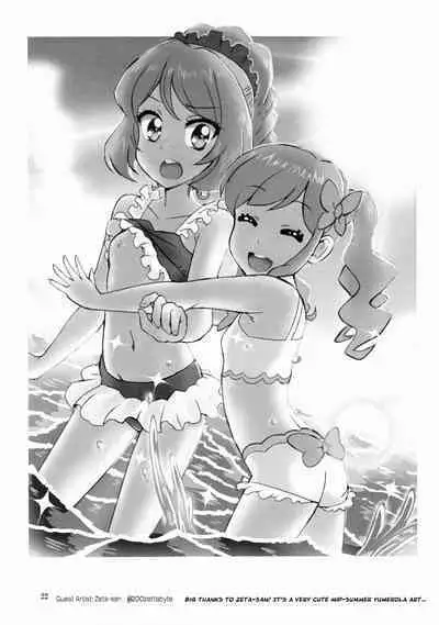 Anata ga Dress o Matottara | When you put on the dress