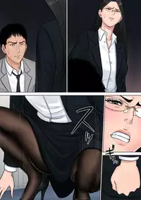 [Tamagou] Dekiru Onna Joushi [Chinese]