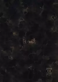 (C92) [H-net (HiRo)] Patchouli to Shokushu to Shiri Ana to 3 (Touhou Project)