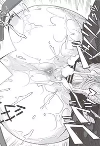 (C80) [GOLD RUSH (Suzuki Address)] Mame Maki! (Mayo Chiki!) [English] [Brolen]