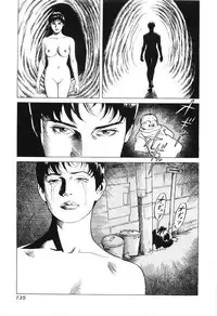 [Miyama Noboru] Cambrian Vol. 3