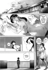 [Orutoro] Sensei Shiyo! (COMIC Anthurium 023 2015-03) [English] {NecroManCr}