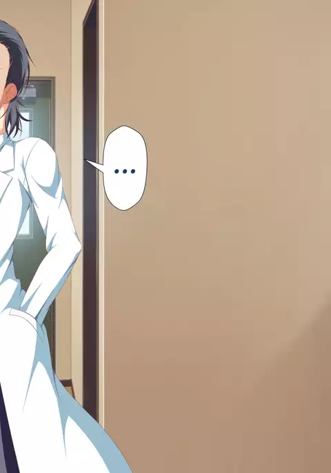 Inran Virus Ch. 1-2, 5