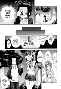 (C88) [Kaze no Gotoku! (Kazabuki Poni)] Apfelwein (Etrian Odyssey III) [English] {Hennojin}