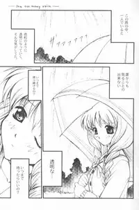 (C58) [Anorak Post (Akiyoshi Yoshiaki)] Onederland (One: Kagayaku Kisetsu e)