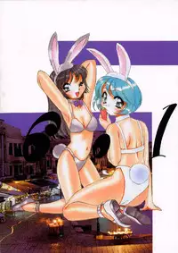 (C54) [Group 601 (Various)] Group 601 20 Shuunen Kinenbon GROW UP (Various)