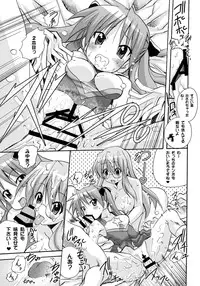 [PH (TAM)] Kagamin no Cheer-Cos de Naka ni Dashitemo Iidesuka (Lucky Star) [Digital]