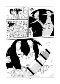 [Setouchi Pharm (Setouchi)] Kanojo no Kongou - ATTACK OF THE MONSTER GIRL [Digital]