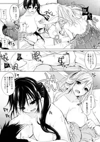 COMIC Megastore Alpha 2015-11