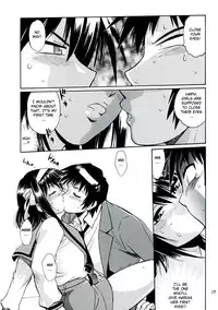 (SC41) [Studio Katsudon (Manabe Jouji)] Haruhi no Uzuki [Haruhi’s Ache] (Suzumiya Haruhi no Yuuutsu [The Melancholy of Haruhi Suzumiya]) [English] [CGrascal]