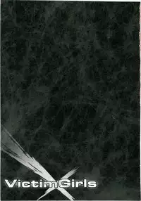 (C79) [Fatalpulse (Asanagi)] Victim Girls 10 - It's Training Cats and Dogs. (Asobi ni Iku yo!)