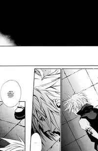 (CCOsaka61) [kiki (Fujiwara Beni)] Positron (Final Fantasy VII Advent Children) [English] [Dragonfly]