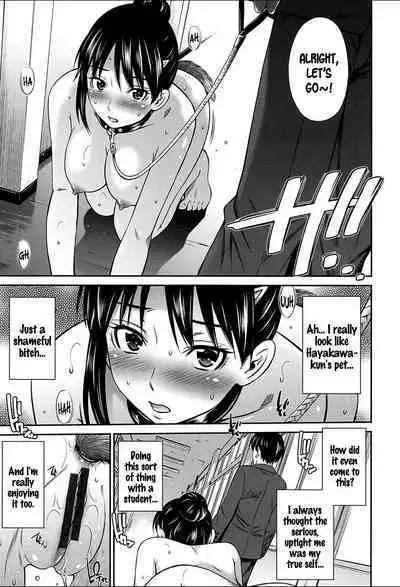 Onna Kyoushi no Fubunritsu - Female teacher's unwritten law