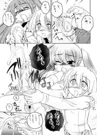 (C73) [Joshinzoku (Wanyanaguda)] Manga Sangyou Haikibutsu 13 (Tori Koro)