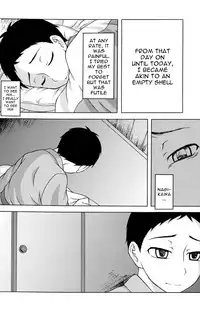 Koi to Sakura | Love and Cherry Blossoms