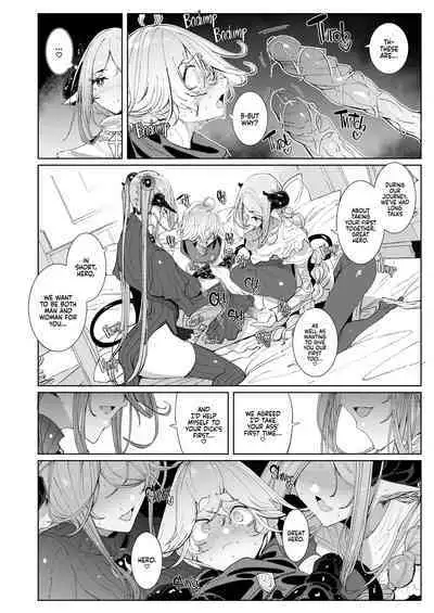 Maou Toubatsu o Oeta Yuusha-kun to Futanari Inma Futari ga Yarukotonante Kimatteru yo ne! |The Demon Lord Is Gone, the World Is at Peace... What Are the Hero and His Futa Succubi Gonna Do!?