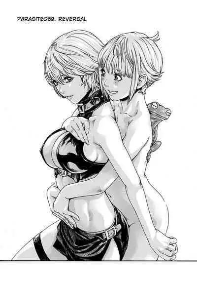 Kisei Juui Suzune - THE Parasite Doctor SUZUNE 9