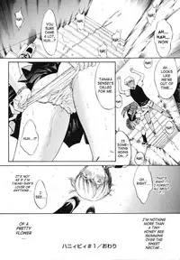 [Kino Hitoshi] Kinshinsoukan | Incest [English] [SaHa]