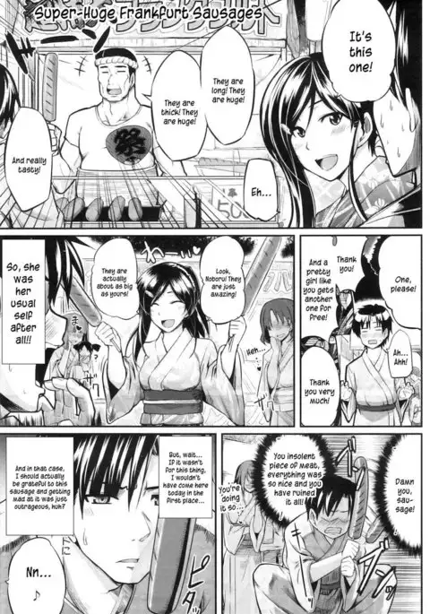 Two Siblings' Fela Pure - Chapter 3