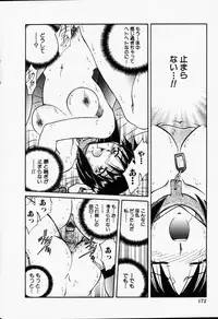 Comic Hime Dorobou 2001-06