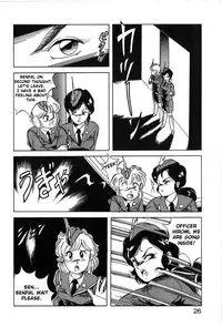 [ITOYOKO] Let's Kurumi [English] [Firejiki, Lord Gsama]