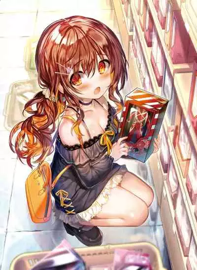 Dengeki Moeoh 2021-12