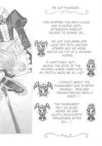 (SC27) [Furaipan Daimaou (Chouchin Ankou)] Gokkun Princess｜Swallowing Princesses (Fushigiboshi no Futagohime) [English] [Mongolfier]