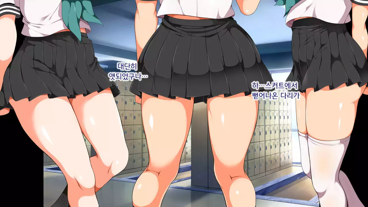 ラッキードスケベ！第3-4話