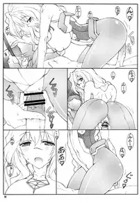 (C84) [Shikishima GunTool (Shikishima Tenki, Shikishima Shoutarou)] Himegoto Techou II (Kyoukai Senjou no Horizon)