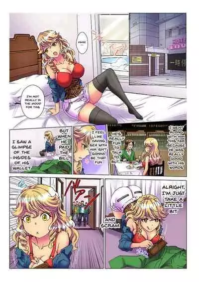 [Rurukichi] Tenbatsu Chara-o ~Onna o Kuimono ni Shita Tsumi de Kurogal Bitch-ka~ Ch. 1-5 [English] [Doujins.com]