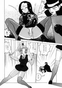 [Touma Ran] 13-nichi wa Nanyoubi? - What Day of the Week is 13? [Digital]