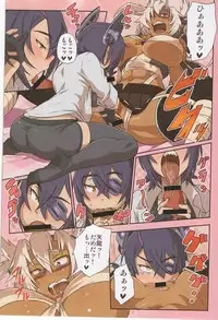 (C88) [M-ya (Mikoyan)] Tenryuu-chan to Musashi ga H Suru Hon (Kantai Collection -KanColle-)