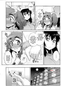 [Katou Jun] Avatar Trans! 1-10 [English] [Risette+SaHa+XCX Scans]
