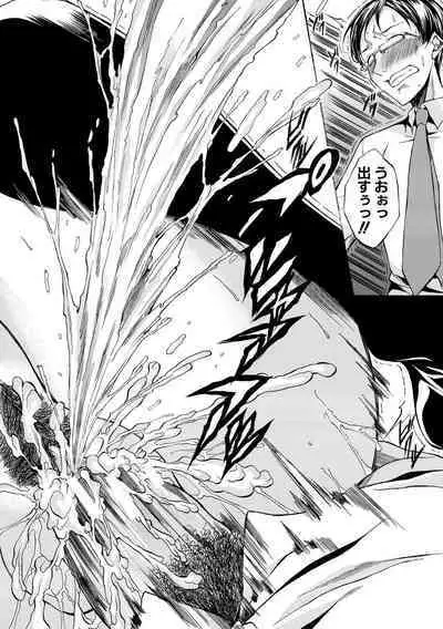 Junai Hard Sex - Pure love heard sex