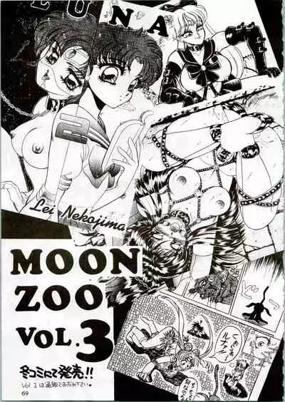 (C44) [Office Neko (Various)] MOON ZOO Vol. 2 (Bishoujo Senshi Sailor Moon)