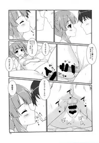 (C90) [Hinata to Keidai to Ennichi (Hinata Nao)] Koiiro Melody (THE IDOLM@STER CINDERELLA GIRLS)