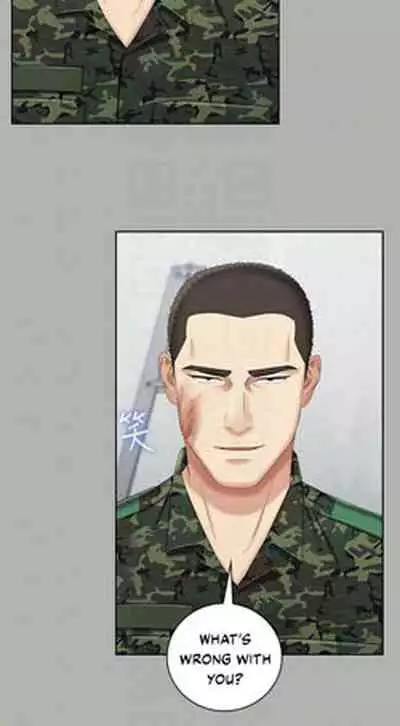 My Sister's Duty Ch.20/?