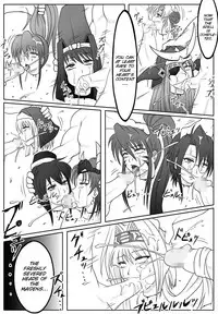 [Teiou Club] Sengoku Otome Zan (Sengoku Otome) [English] [SMDC]