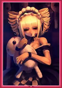 (C73) [LongHornTrain (CyoCyo)] SuparoNelico (Super Robot Wars)