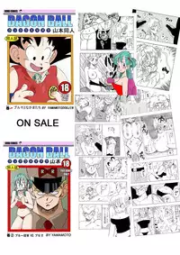 [Yamamoto] Two Piece - Nami vs Arlong (One Piece) [English] [Digital]