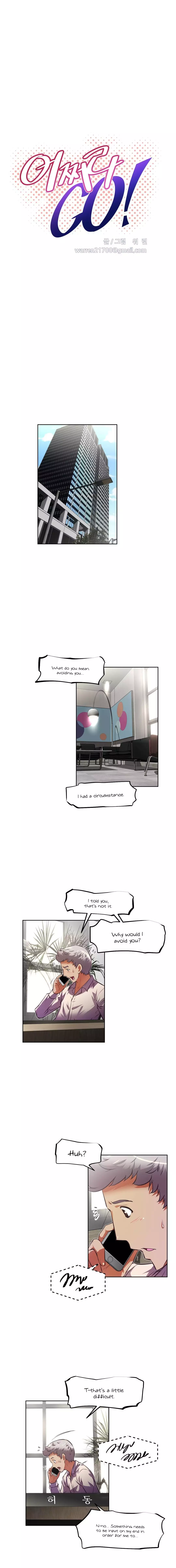 Brawling Go Ch.76-108