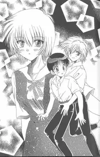 [Anthology] From the Neon Genesis 01