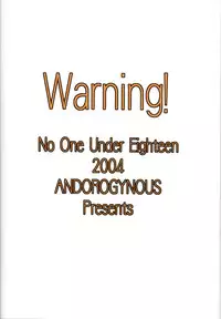 (C67) [Andorogynous (Kiyose Kaoru)] Andorogynous Vol. 11 (Kidou Senshi Gundam ZZ)