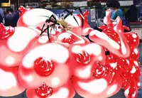 [Algolagnia, DangerouS ThoughtS (Mikoshiro Nagitoh, Kiken Shisou)] Igyou Shashin Kan [Bizarre Photo Palace] (Princess Crown)