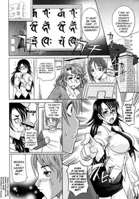 Mahouteki na Kanojo Ch.1-4