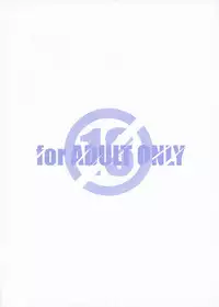 (C86) [Maruarai (Arai Kazuki)] Murakumo to Asobou (Kantai Collection -KanColle-)