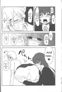 (Futaket 6) [Oshiruko Kan (Piririnegi)] Aimitsu Milk Tea 2 [English] [UsagiTrans]