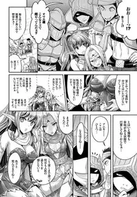 COMIC BAVEL 2018-09 [Digital]